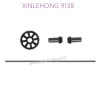 30-ZJ05 XINLEHONG TOYS 9138 Parts Main Drive Shaft assembly