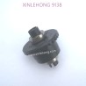 30-ZJ06-xinlehong-9138-parts-Differential-Gear-Kit-2