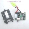 30-ZJ07-xinlehong-9138-parts-Circuit-Board-green-Plug