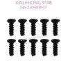 51-xinlehong-9138-parts-Countersunk-Head-Screw-2.8X8KBHO-30-LS04-10PCS