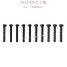 52-xinlehong-9138-parts-Round-Headed-Screw-2.3X16PBHO-15-LS08-10PCS