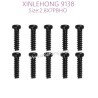 53-xinlehong-9138-parts-Round-Headed-Screw-2.8X7PBHO-15-LS09-10PCS(这个尺寸9115是2.6X7)