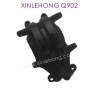 SJ17-XINLEHONG_T0YS_Q902_Parts-Front_Upper_Cover