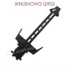 SJ16-XINLEHONG_T0YS_Q902_Parts-Rear_Upper_Cover