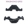 SJ13-XINLEHONG_T0YS_Q902_Parts-Shock_Frame-7