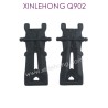 SJ10-XINLEHONG_T0YS_Q902_Parts-Rear_Lower_Arm