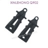 SJ09-XINLEHONG_T0YS_Q902_Parts-Front_Lower_Arm-1