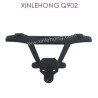 SJ06-XINLEHONG_T0YS_Q902_Parts-Rear_Protect_Frame-1