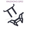 SJ03-XINLEHONG_T0YSQ902_Car_Shell_Support