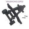 QZJ07-XINLEHONG_T0YS_Q902_Parts-Heading_Wheel-3