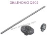 QZJ04-XINLEHONG_T0YS_Q902_Parts-Big_Gear_and_Transmission_Shaft-4