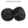 QZJ01-XINLEHONG_T0YS_Q902_Parts-Wheel_Complete