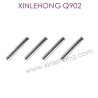 QWJ04-XINLEHONG_T0YS_Q902_Parts-1.5x9.8_Metal_Shaft