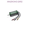 QDJ01-XINLEHONG_T0YS_Q902_Parts-Brushless_Motor-6