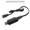 DJ04-XINLEHONG_T0YS_Q902_Parts-Parts_USB_Charger
