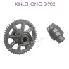 2-XINLEHONG_T0YS_Q902_Parts-Big_Gear-5