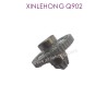 1-XINLEHONG_T0YS_Q902_Parts-Big_Gear-1