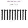 LS12-XINLEONG-Q902-Parts_Round_Head_Screws_2.6X20PBHO