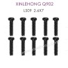 LS09-XINLEONG-Q902-Parts_Round_Head_Screws_2.6X7PBHO