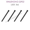 LS03-XINLEONG-Q902-Parts_Round_head_machine_thread_3x6KBHO
