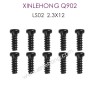 LS02 XINLEHONG Q902 Parts Round Head Screws 2.3X12PBHO