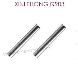 WJ11-XINLEHONG_T0YS_Q903_Parts-Optical_axis