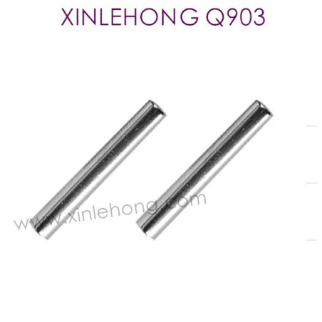WJ11-XINLEHONG_T0YS_Q903_Parts-Optical_axis