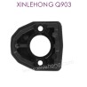 SJ19-XINLEHONG_T0YS_Q903_Parts-Motor_Cover