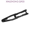 SJ18-XINLEHONG_T0YS_Q903_Parts-Battery_Cover