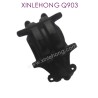 SJ17-XINLEHONG_T0YS_Q903_Parts-Front_Upper_Cover