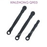 SJ14-XINLEHONG_T0YS_Q903_Parts-Connect_Rod