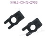 SJ12-XINLEHONG_T0YS_Q903_Parts-Rear_Steering_Cups