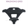 SJ05-XINLEHONG_T0YS_Q903_Parts-Front_Bumper