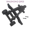 QZJ07-XINLEHONG_T0YS_Q903_Parts-Heading_Wheel-3