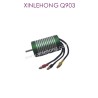 QDJ01-XINLEHONG_T0YS_Q903_Parts-Brushless_Motor-6