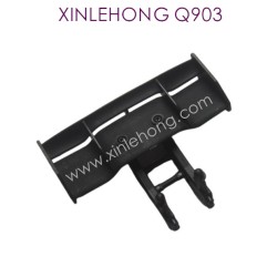 Q903-SJ03-XINLEHONG_T0YS-Tail_Protect_Frame-2