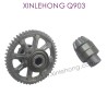 2-XINLEHONG_T0YS_Q903_Parts-Big_Gear-2