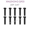 LS09-XINLEONG-Q903-Parts_Round_Head_Screws_2.6X7PBHO