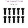 LS04-XINLEONG-Q903-Parts_flat_head_screw_2.6X6KBHO