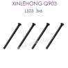 LS03-XINLEONG-Q903-Parts_Round_head_machine_thread_3x6KBHO