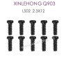LS02-XINLEONG-Q903-Parts_Round_Head_Screws_2.3X12PBHO