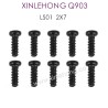 LS01-XINLEONG-Q903-Parts_Round_Head_Screws_2X7PBHO