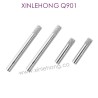 XINLEHONG_Q901_Parts_Optical_Shaft_WJ12