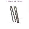 45-WJ04-XINLEHONG-TOYS-9145_Parts-Optical_Axis_2X30