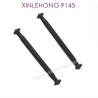 45-SJ18-XINLEHONG-TOYS-9145_Parts_Rear_Dog_Bone
