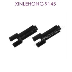 45-SJ17-XINLEHONG-TOYS-9145_Parts_Transmission_Cup_Plastic