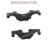 45-SJ12-XINLEHONG-TOYS-9145_Parts_Shock_Proof_Plank