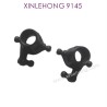 45-SJ10-XINLEHONG-TOYS-9145_Parts_Front_Streening_Cup