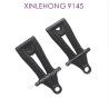 45-SJ08-XINLEHONG-TOYS-9145_Parts_Front_Lower_Arm