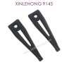 45-SJ07-XINLEHONG-TOYS-9145_Parts_Rear_Upper_Arm